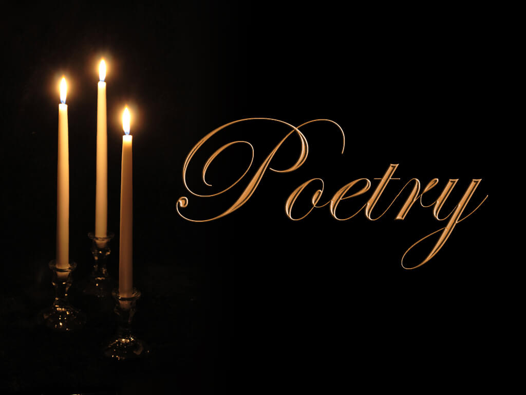Illustration showing  poetry written in calligraphy
